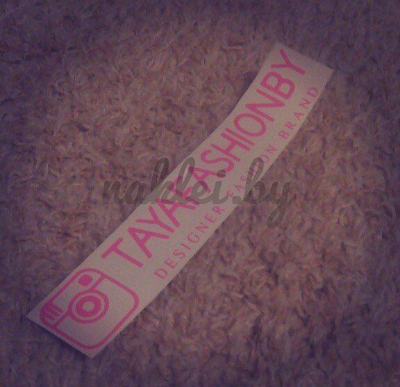 Наклейка на автомобиль логотип инстаграм с никнеймом