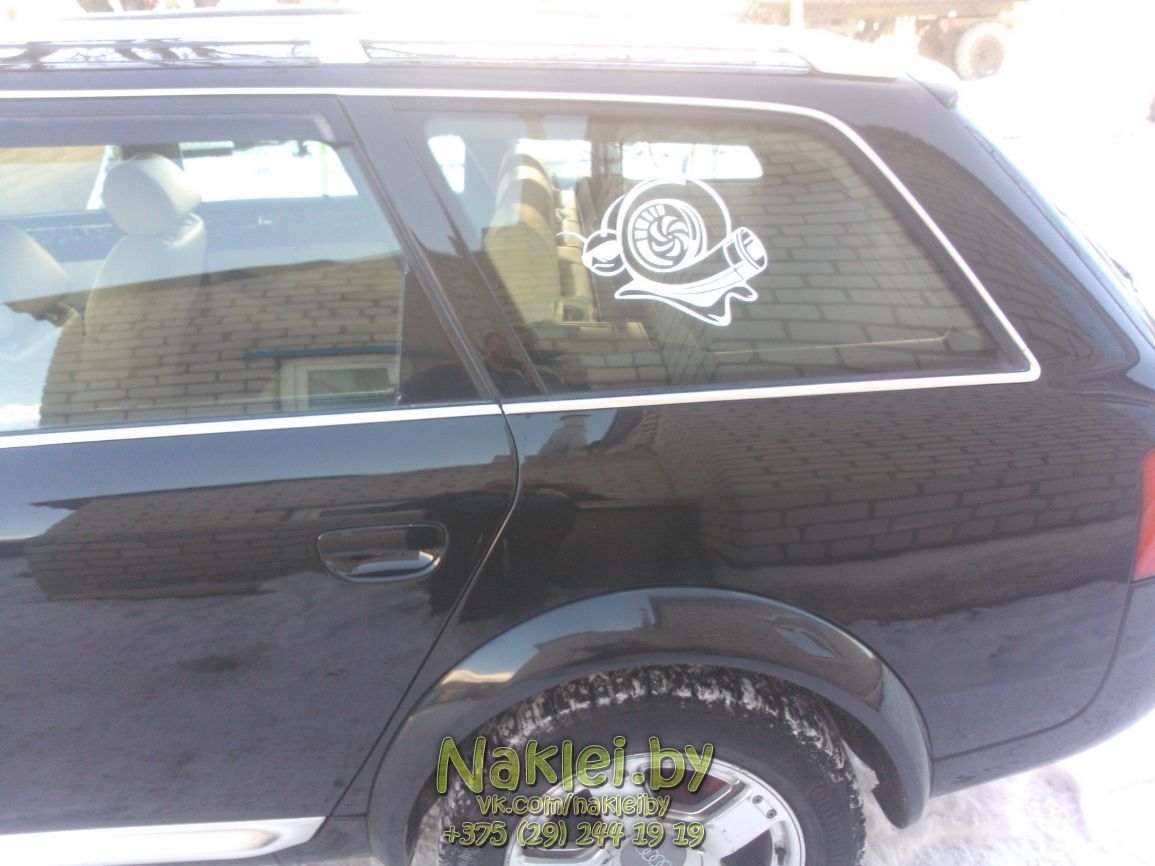 наклейки на авто минск