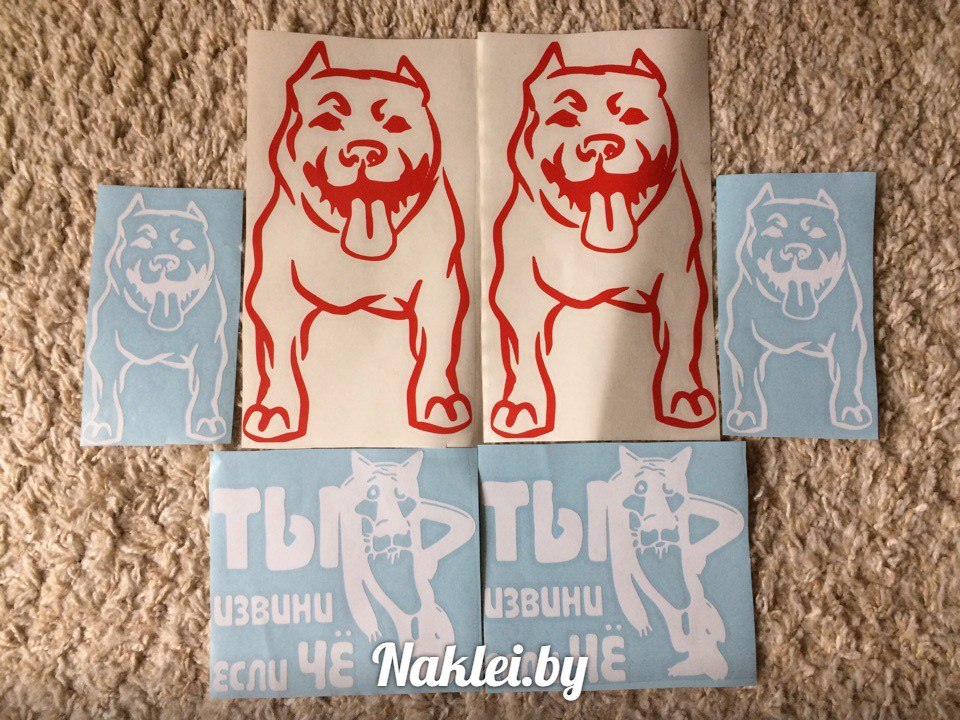 изготовление виниловых наклеек в минске