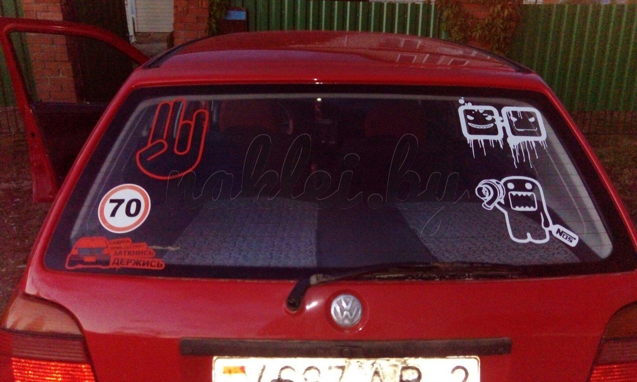 наклейки на авто минск