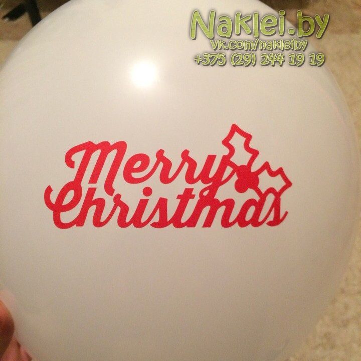 наклейки на авто минск