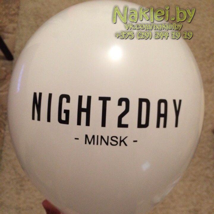 наклейки на авто минск