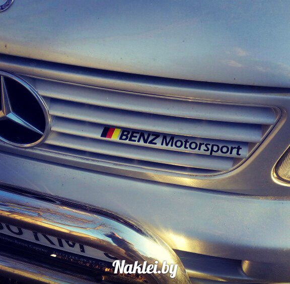 наклейки на авто минск