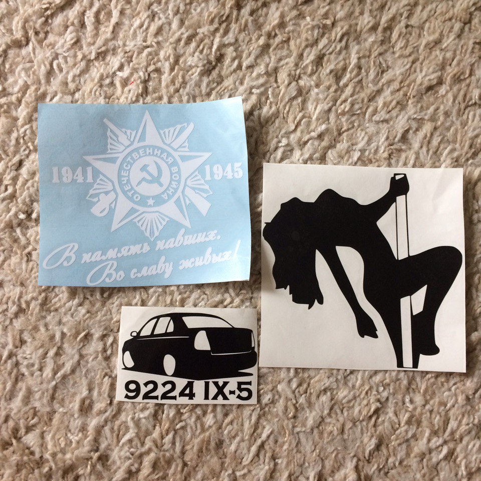 плоттерная резка минск