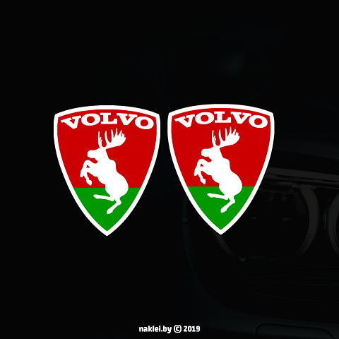 Наклейка на авто "Volvo Вольво Лось" купить в Минске цена