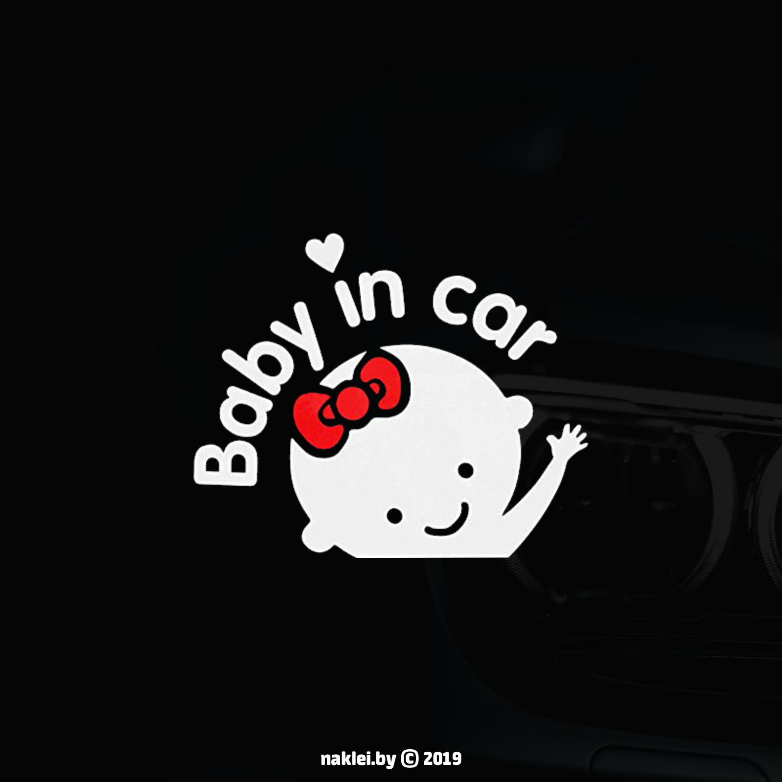 Наклейка Baby in car (Ребенок в машине) девочка