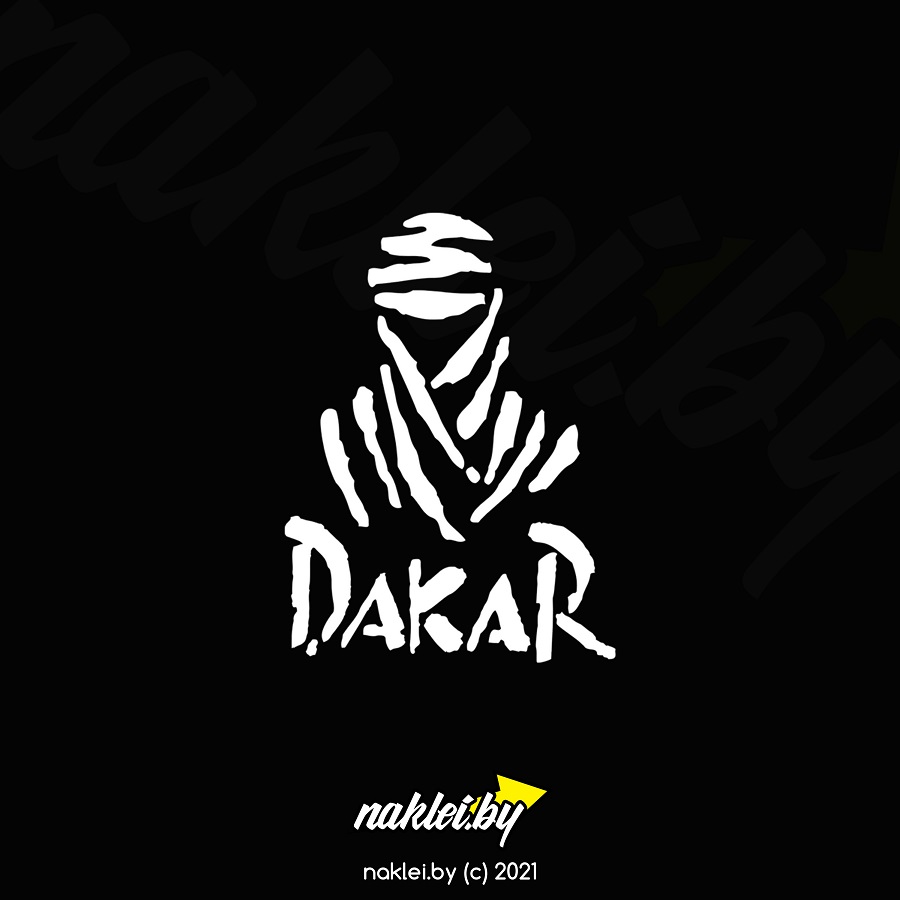 наклейка Dakar Дакар