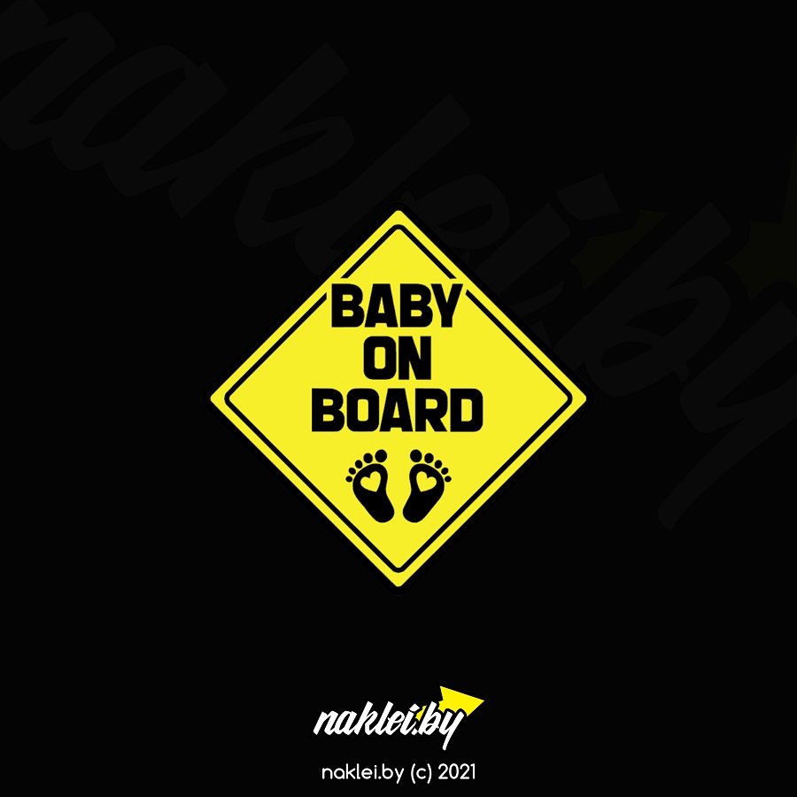 купить наклейку на авто baby on board ребенок в машине