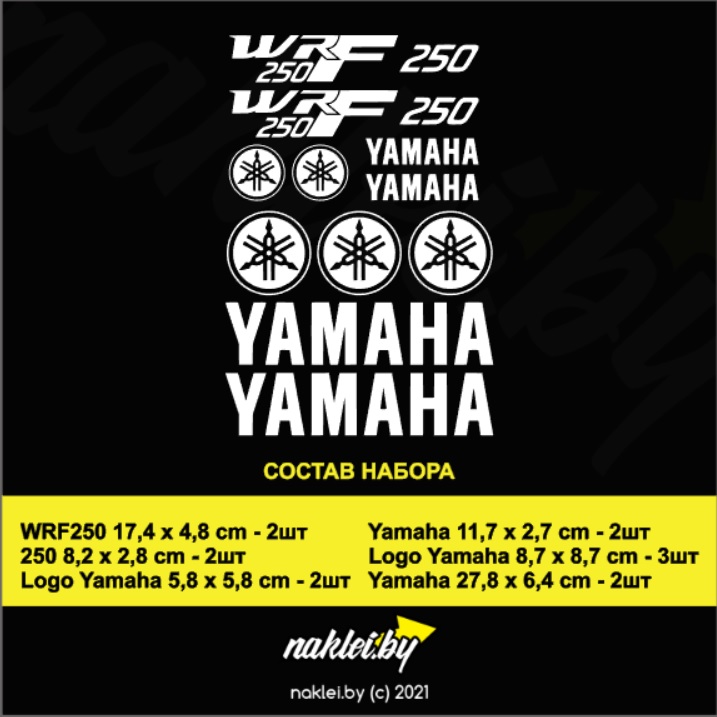 наклейки на yamaha WRF 250